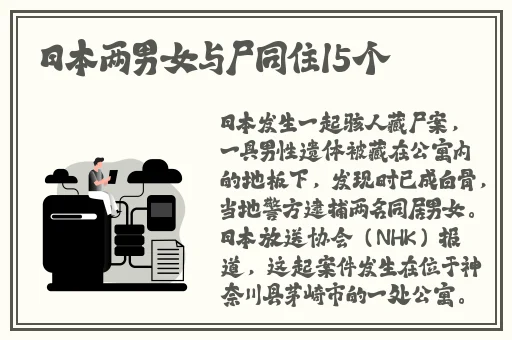 姬小满乳液狂飙图