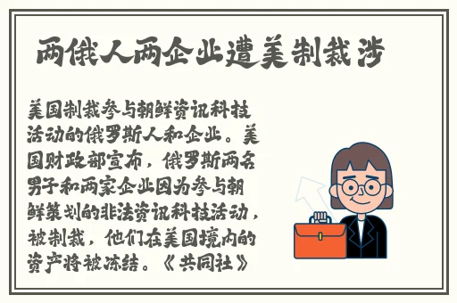 ysl水蜜桃色推荐大乐透
